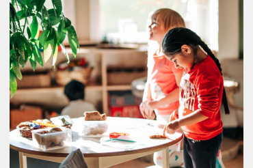 Virtual Info Session